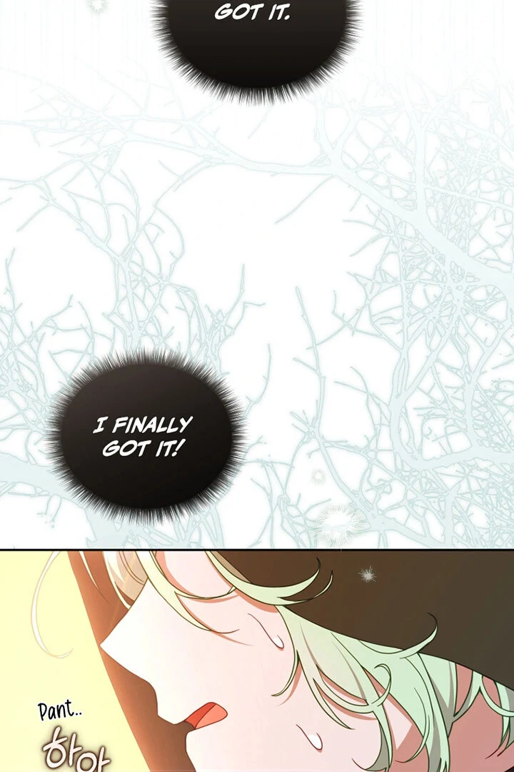 I’m Being Raised by Villains [Daddies Supremacy] - Chapter 84 manhwa