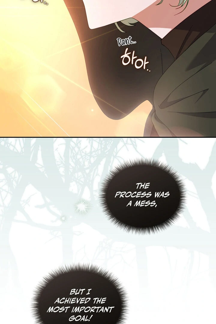 I’m Being Raised by Villains [Daddies Supremacy] - Chapter 84 manhwa