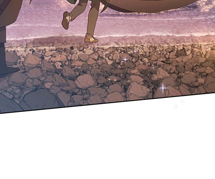 I’m Being Raised by Villains [Daddies Supremacy] - Chapter 84 manhwa