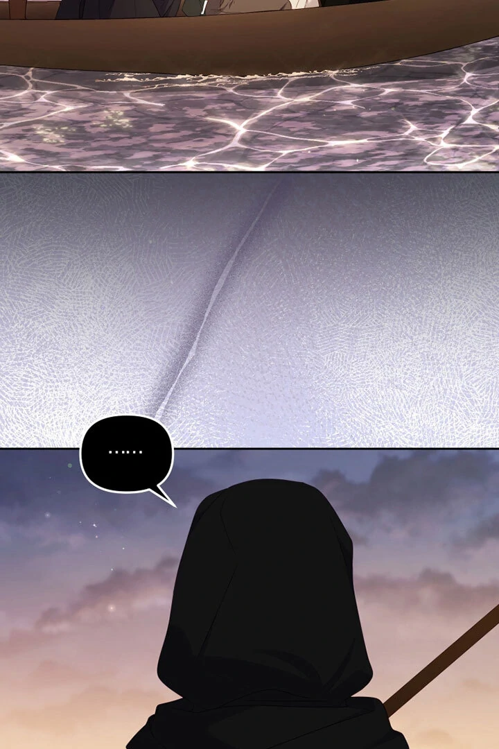 I’m Being Raised by Villains [Daddies Supremacy] - Chapter 84 manhwa
