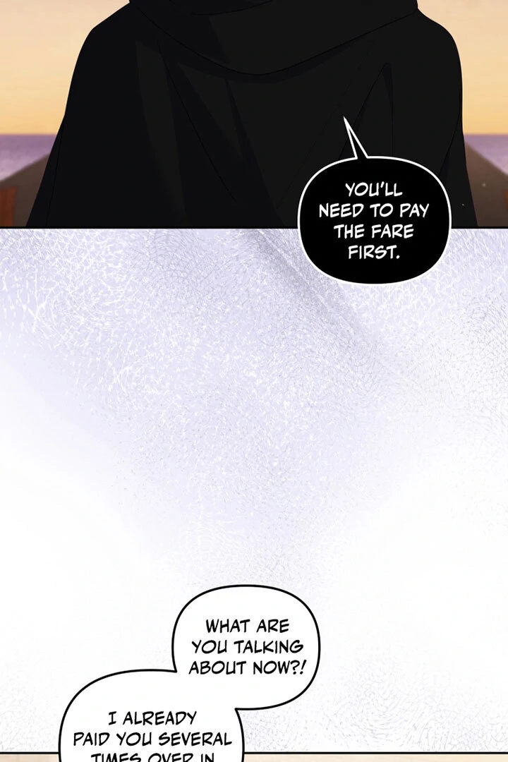 I’m Being Raised by Villains [Daddies Supremacy] - Chapter 84 manhwa