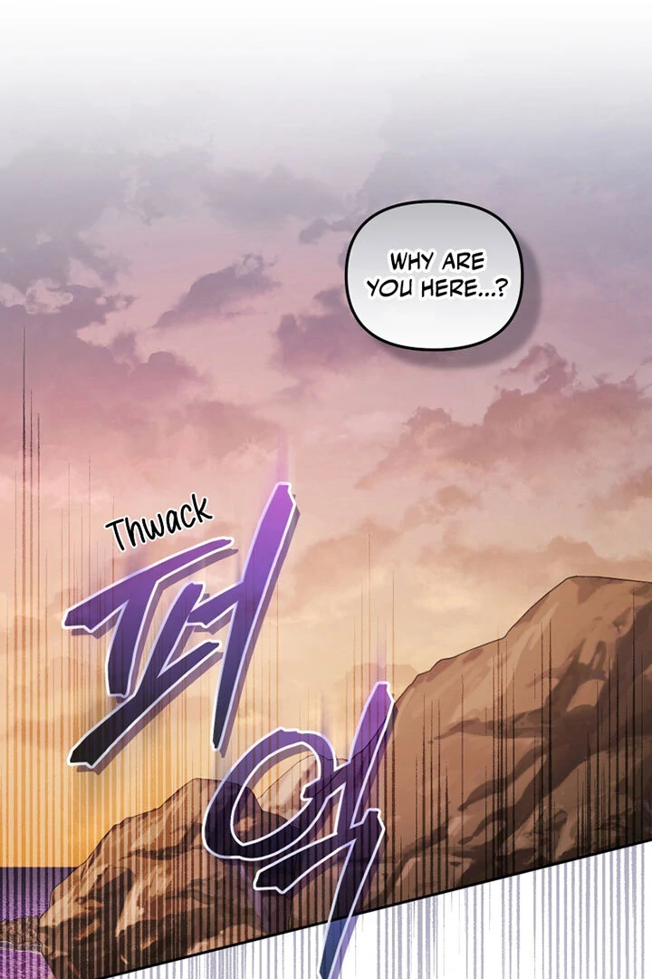 I’m Being Raised by Villains [Daddies Supremacy] - Chapter 84 manhwa