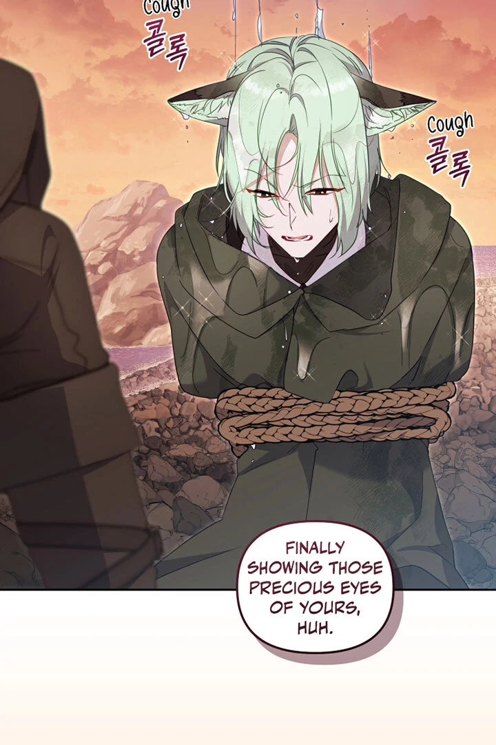 I’m Being Raised by Villains [Daddies Supremacy] - Chapter 84 manhwa