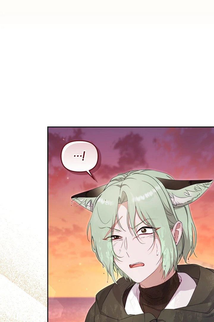 I’m Being Raised by Villains [Daddies Supremacy] - Chapter 84 manhwa