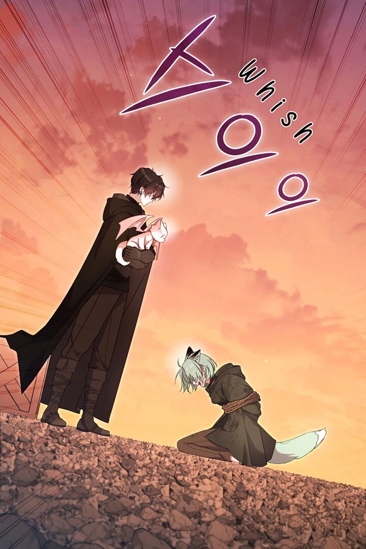 I’m Being Raised by Villains [Daddies Supremacy] - Chapter 84 manhwa