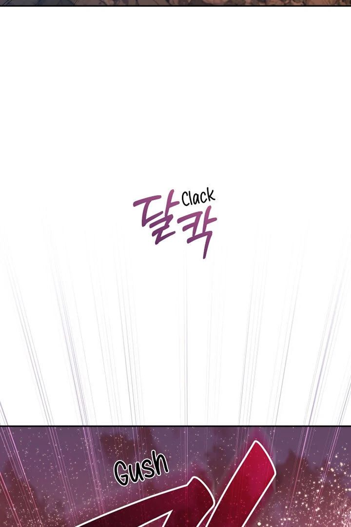I’m Being Raised by Villains [Daddies Supremacy] - Chapter 84 manhwa