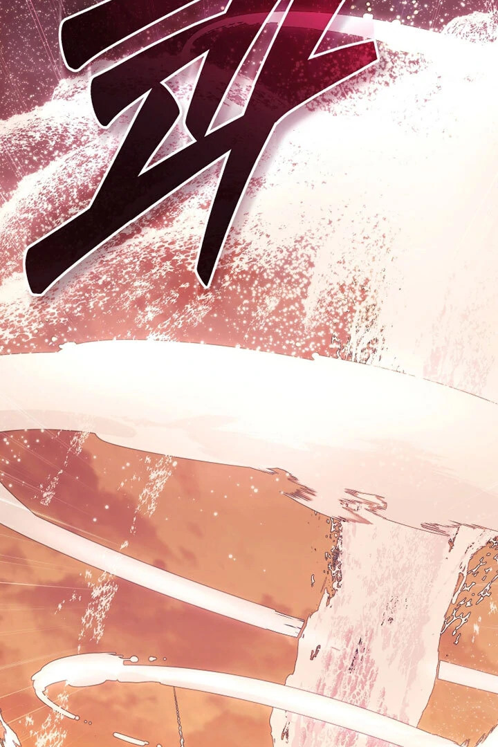 I’m Being Raised by Villains [Daddies Supremacy] - Chapter 84 manhwa