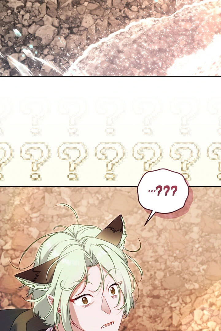 I’m Being Raised by Villains [Daddies Supremacy] - Chapter 84 manhwa