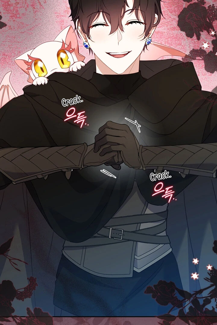 I’m Being Raised by Villains [Daddies Supremacy] - Chapter 84 manhwa