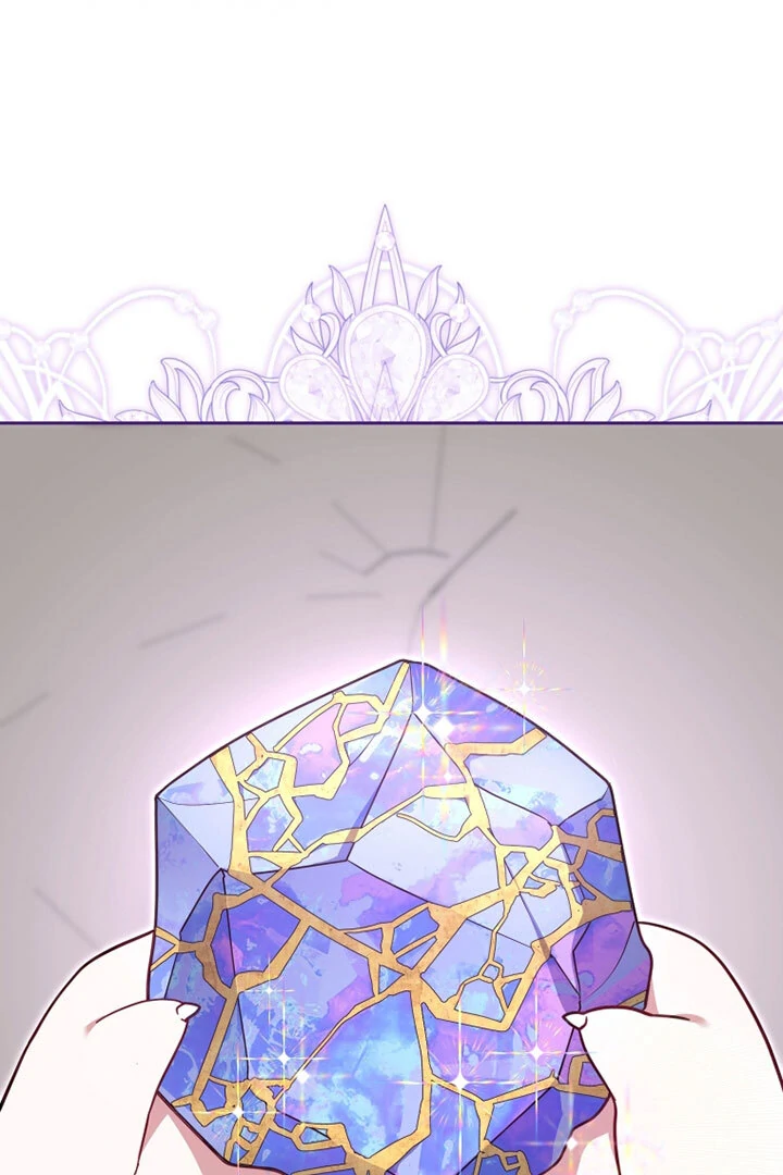 I’m Being Raised by Villains [Daddies Supremacy] - Chapter 84 manhwa
