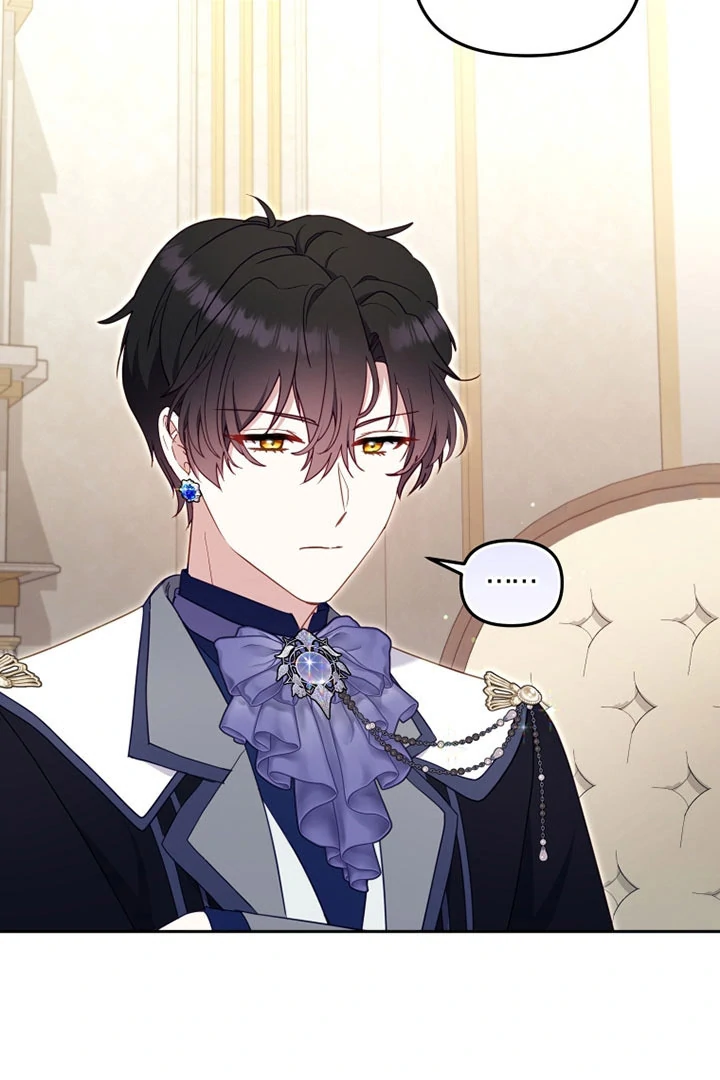 I’m Being Raised by Villains [Daddies Supremacy] - Chapter 85 manhwa