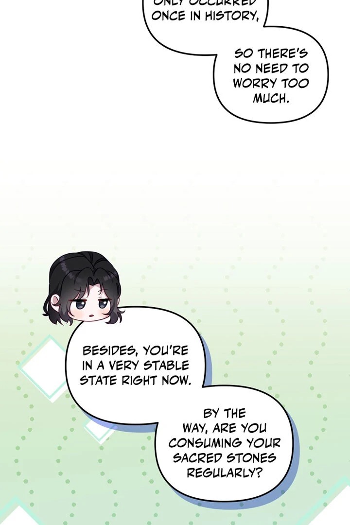 I’m Being Raised by Villains [Daddies Supremacy] - Chapter 86 manhwa