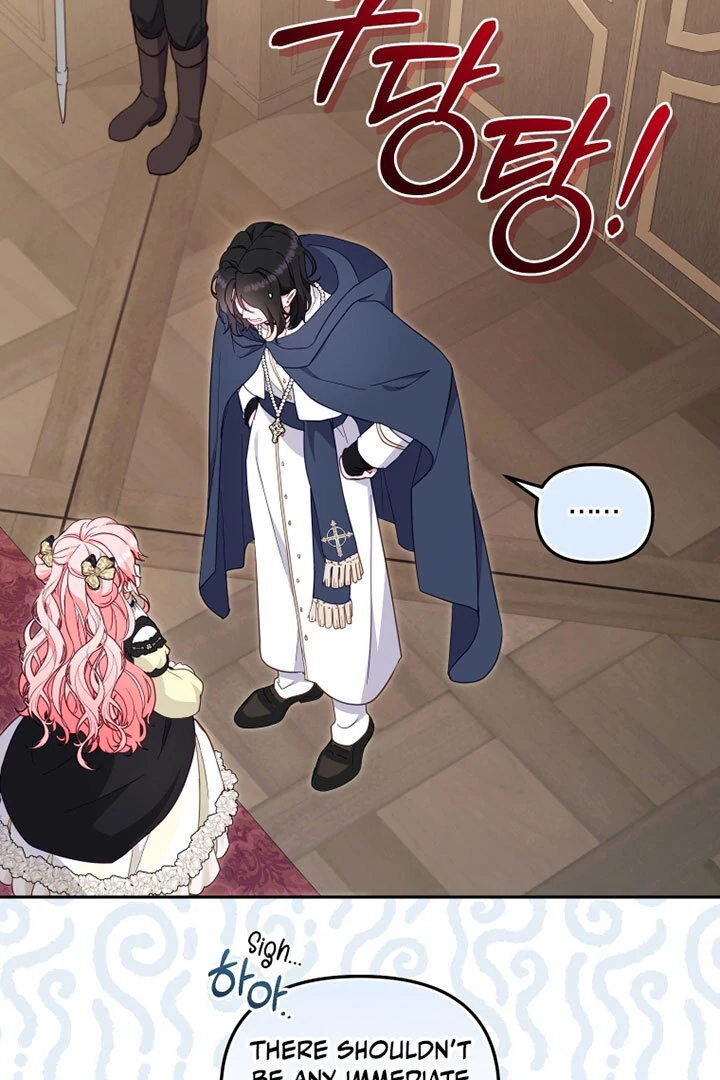 I’m Being Raised by Villains [Daddies Supremacy] - Chapter 86 manhwa