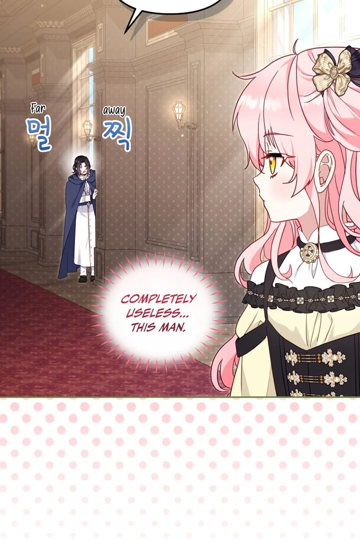 I’m Being Raised by Villains [Daddies Supremacy] - Chapter 86 manhwa