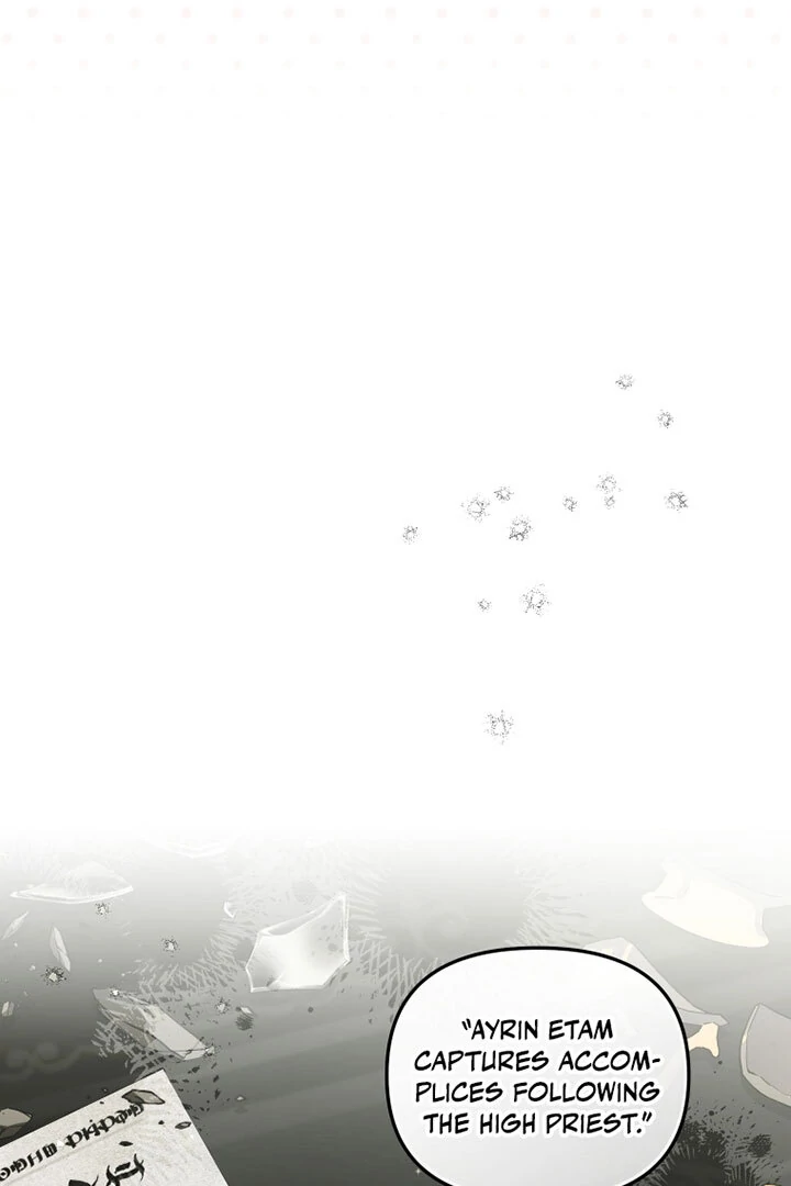 I’m Being Raised by Villains [Daddies Supremacy] - Chapter 86 manhwa