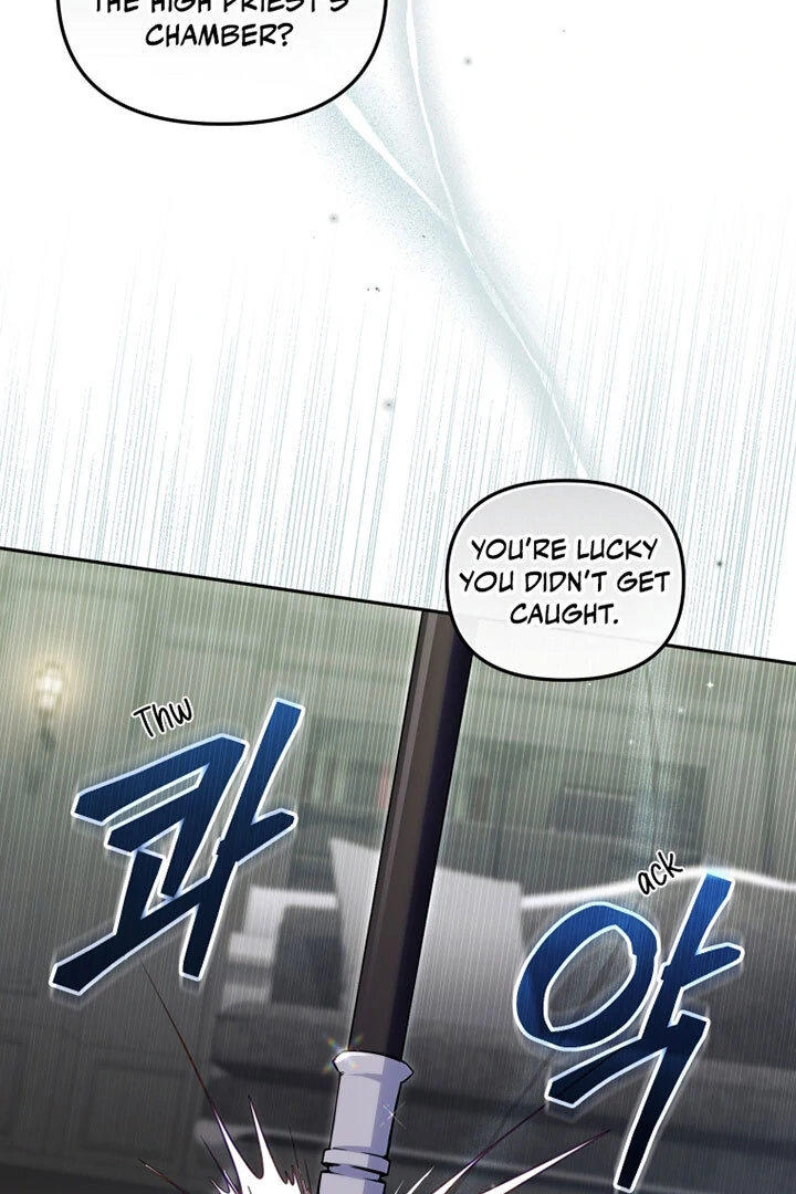 I’m Being Raised by Villains [Daddies Supremacy] - Chapter 86 manhwa