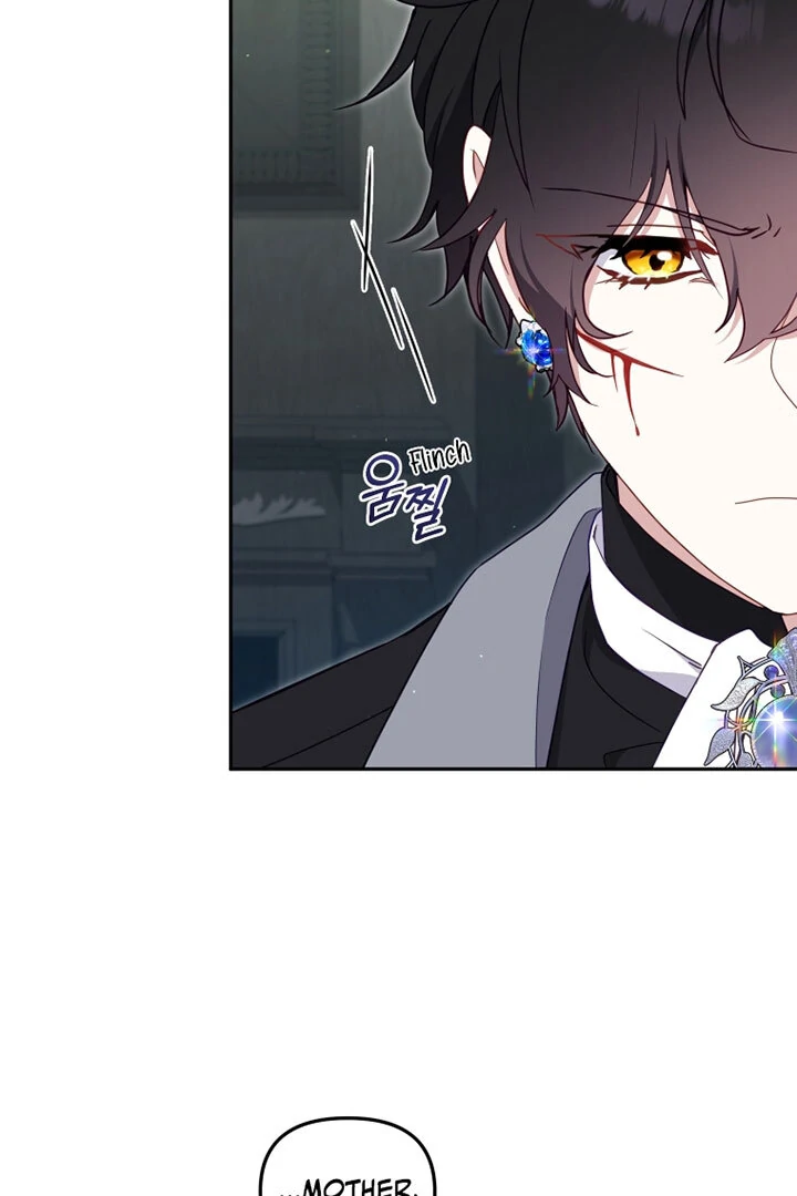 I’m Being Raised by Villains [Daddies Supremacy] - Chapter 86 manhwa