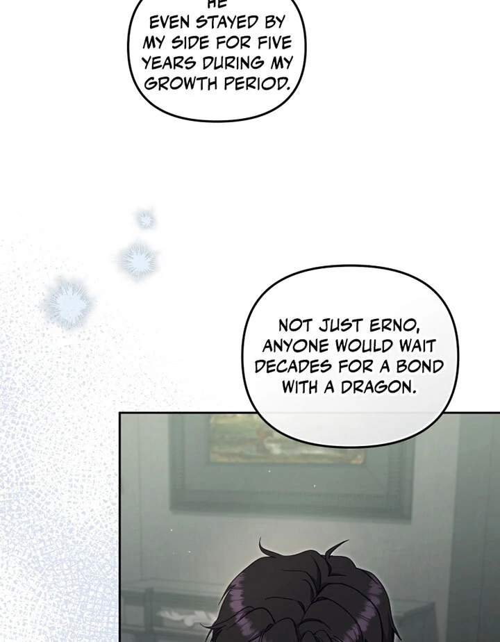 I’m Being Raised by Villains [Daddies Supremacy] - Chapter 86 manhwa