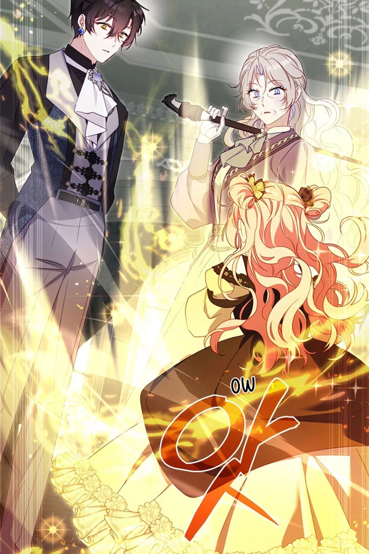 I’m Being Raised by Villains [Daddies Supremacy] - Chapter 86 manhwa