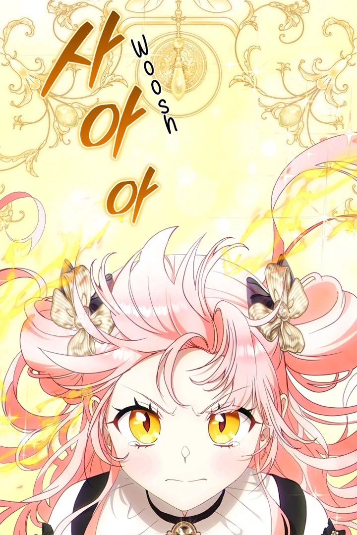 I’m Being Raised by Villains [Daddies Supremacy] - Chapter 86 manhwa