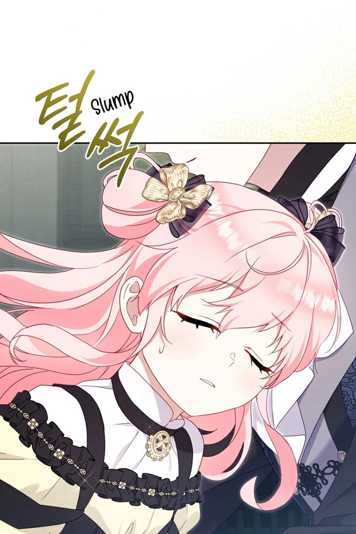 I’m Being Raised by Villains [Daddies Supremacy] - Chapter 87 manhwa
