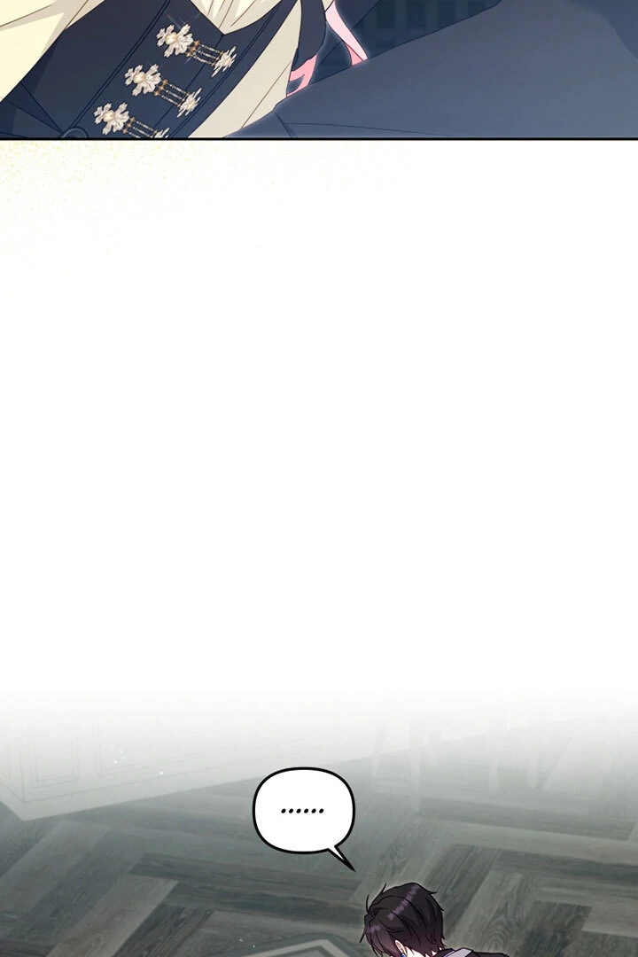 I’m Being Raised by Villains [Daddies Supremacy] - Chapter 87 manhwa