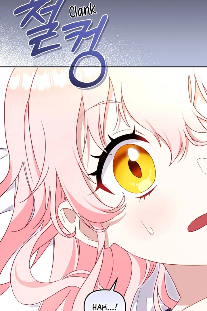 I’m Being Raised by Villains [Daddies Supremacy] - Chapter 87 manhwa