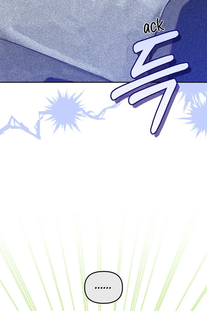 I’m Being Raised by Villains [Daddies Supremacy] - Chapter 87 manhwa