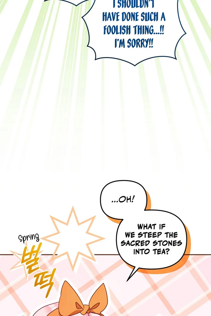 I’m Being Raised by Villains [Daddies Supremacy] - Chapter 87 manhwa