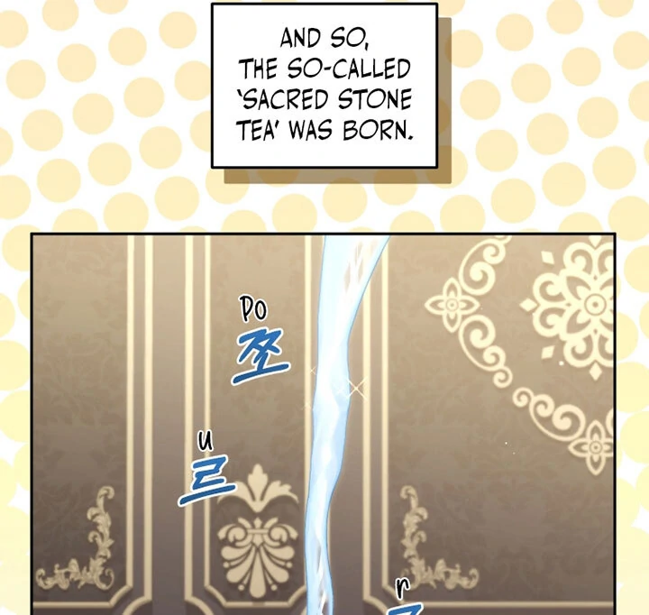 I’m Being Raised by Villains [Daddies Supremacy] - Chapter 87 manhwa