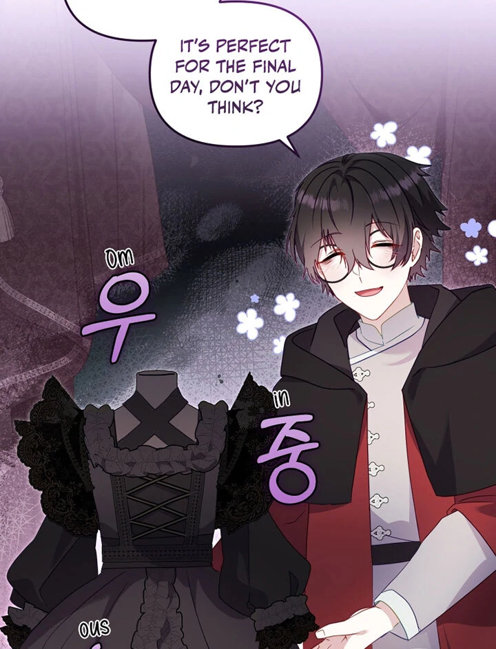 I’m Being Raised by Villains [Daddies Supremacy] - Chapter 88 manhwa
