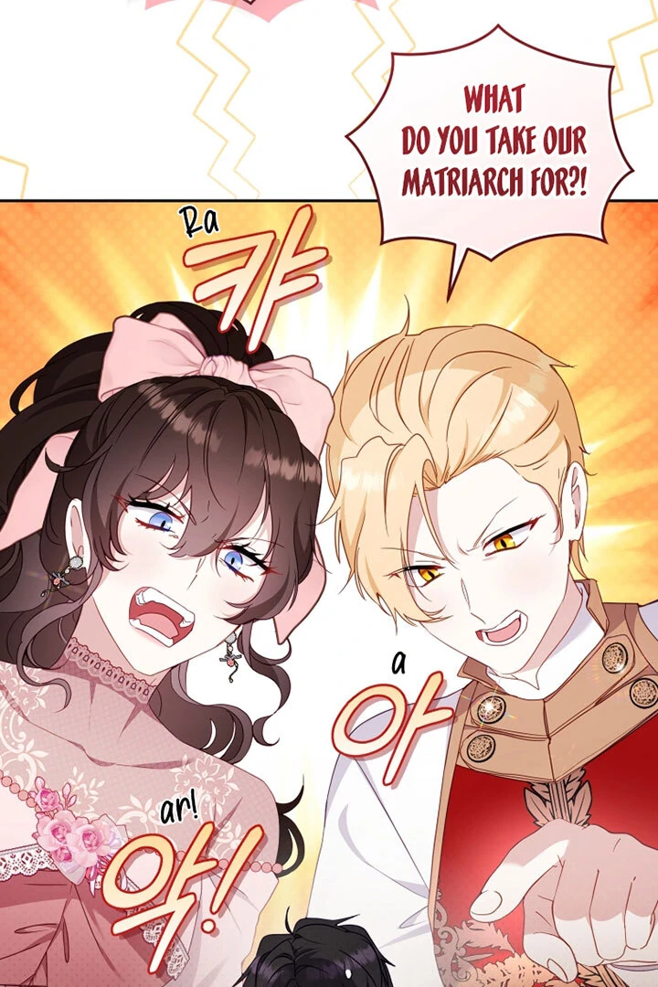 I’m Being Raised by Villains [Daddies Supremacy] - Chapter 88 manhwa