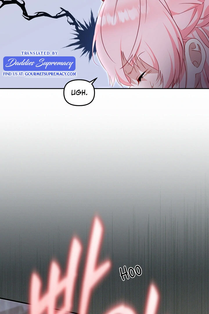 I’m Being Raised by Villains [Daddies Supremacy] - Chapter 88 manhwa