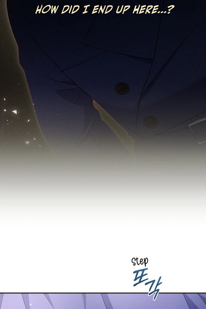 I’m Being Raised by Villains [Daddies Supremacy] - Chapter 88 manhwa