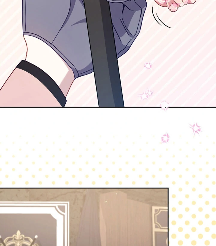 I’m Being Raised by Villains [Daddies Supremacy] - Chapter 88 manhwa