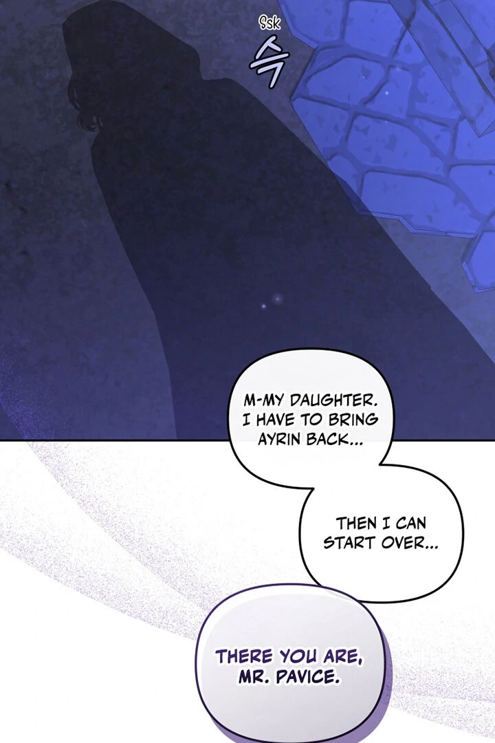 I’m Being Raised by Villains [Daddies Supremacy] - Chapter 89 manhwa