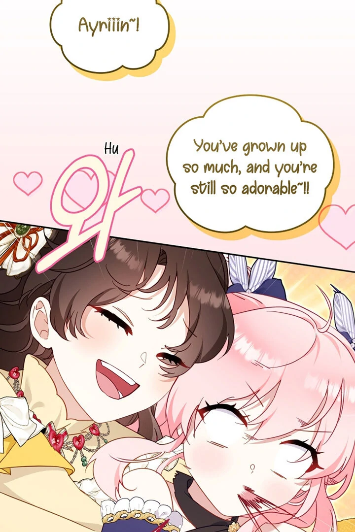 I’m Being Raised by Villains [Daddies Supremacy] - Chapter 89 manhwa
