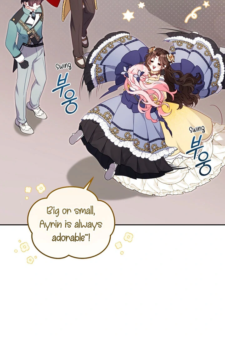 I’m Being Raised by Villains [Daddies Supremacy] - Chapter 89 manhwa