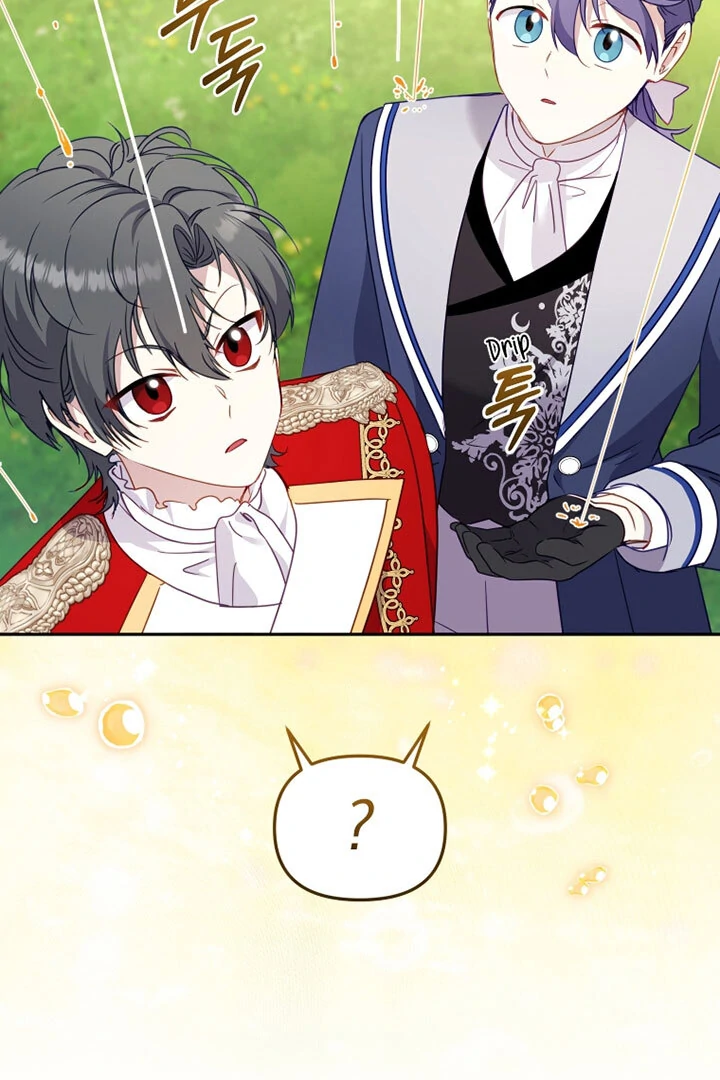 I’m Being Raised by Villains [Daddies Supremacy] - Chapter 89 manhwa