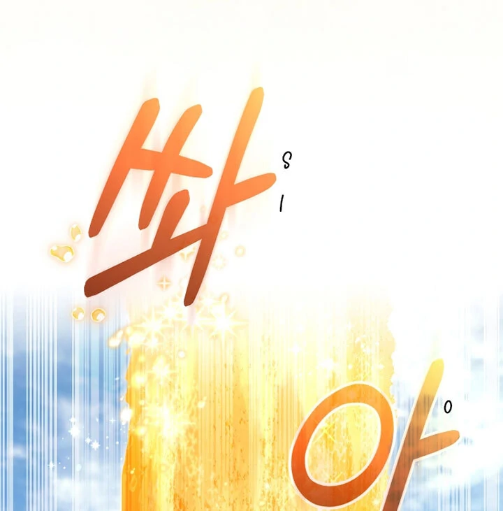 I’m Being Raised by Villains [Daddies Supremacy] - Chapter 89 manhwa