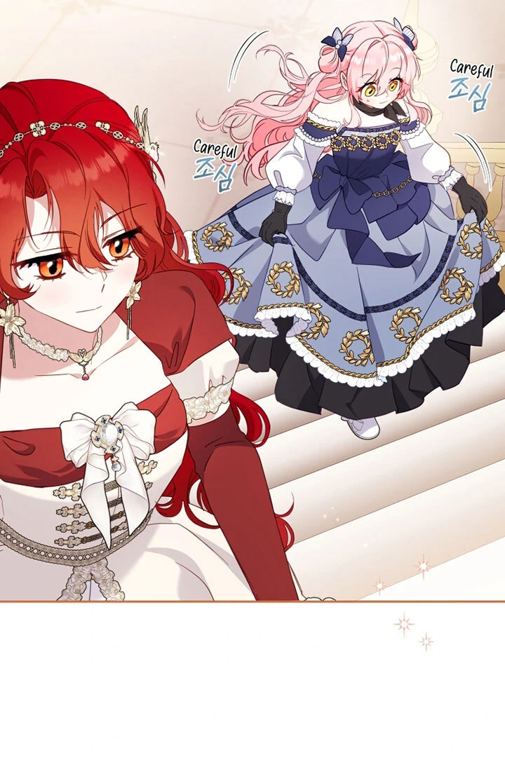 I’m Being Raised by Villains [Daddies Supremacy] - Chapter 90 manhwa