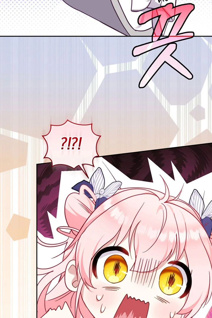 I’m Being Raised by Villains [Daddies Supremacy] - Chapter 90 manhwa