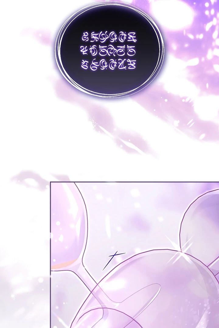 I’m Being Raised by Villains [Daddies Supremacy] - Chapter 90 manhwa