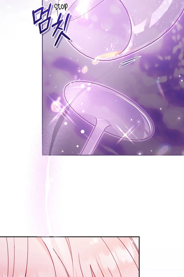 I’m Being Raised by Villains [Daddies Supremacy] - Chapter 90 manhwa