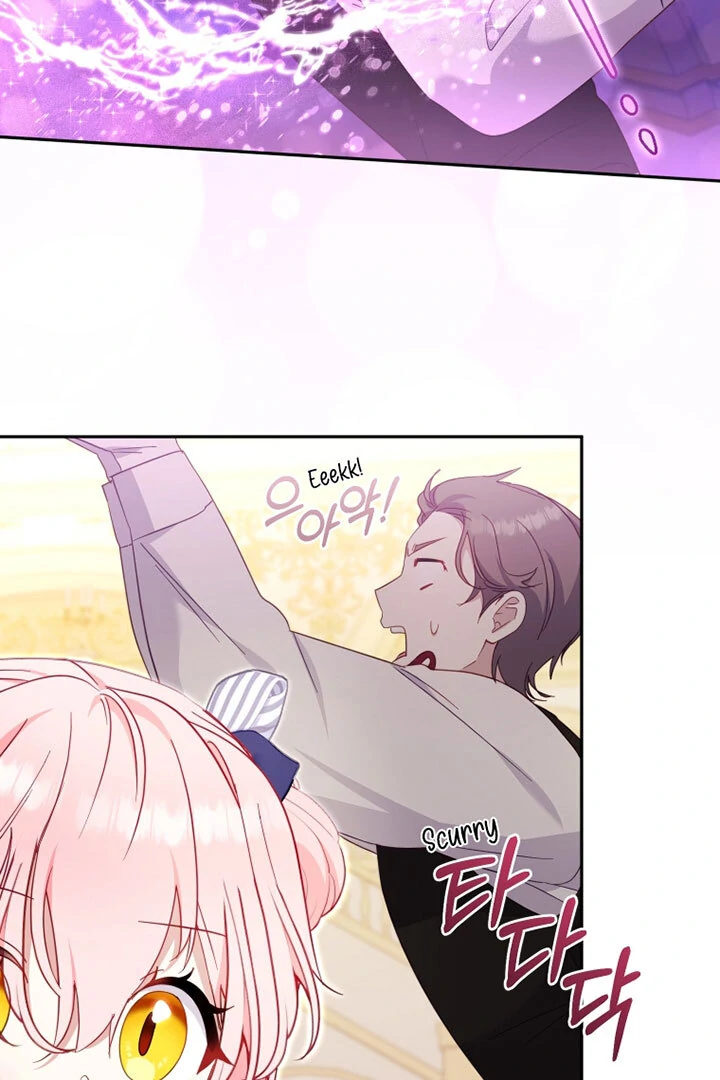 I’m Being Raised by Villains [Daddies Supremacy] - Chapter 90 manhwa