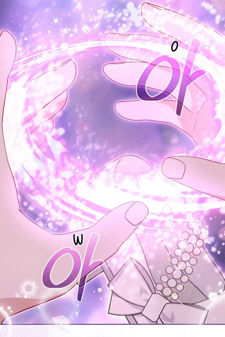I’m Being Raised by Villains [Daddies Supremacy] - Chapter 91 manhwa