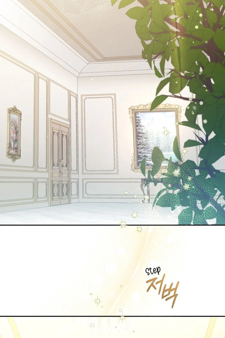 I’m Being Raised by Villains [Daddies Supremacy] - Chapter 91 manhwa