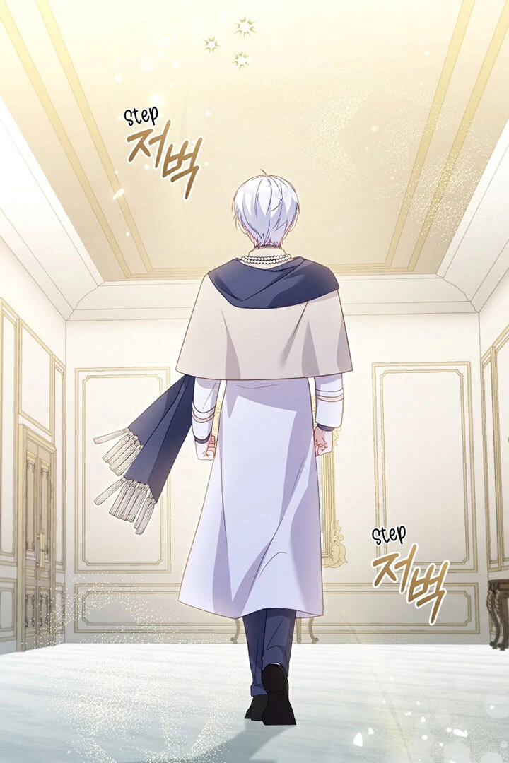 I’m Being Raised by Villains [Daddies Supremacy] - Chapter 91 manhwa