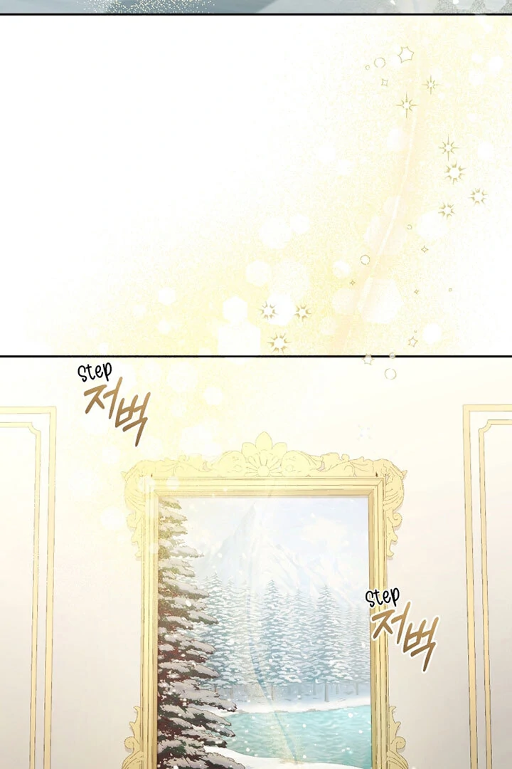 I’m Being Raised by Villains [Daddies Supremacy] - Chapter 91 manhwa