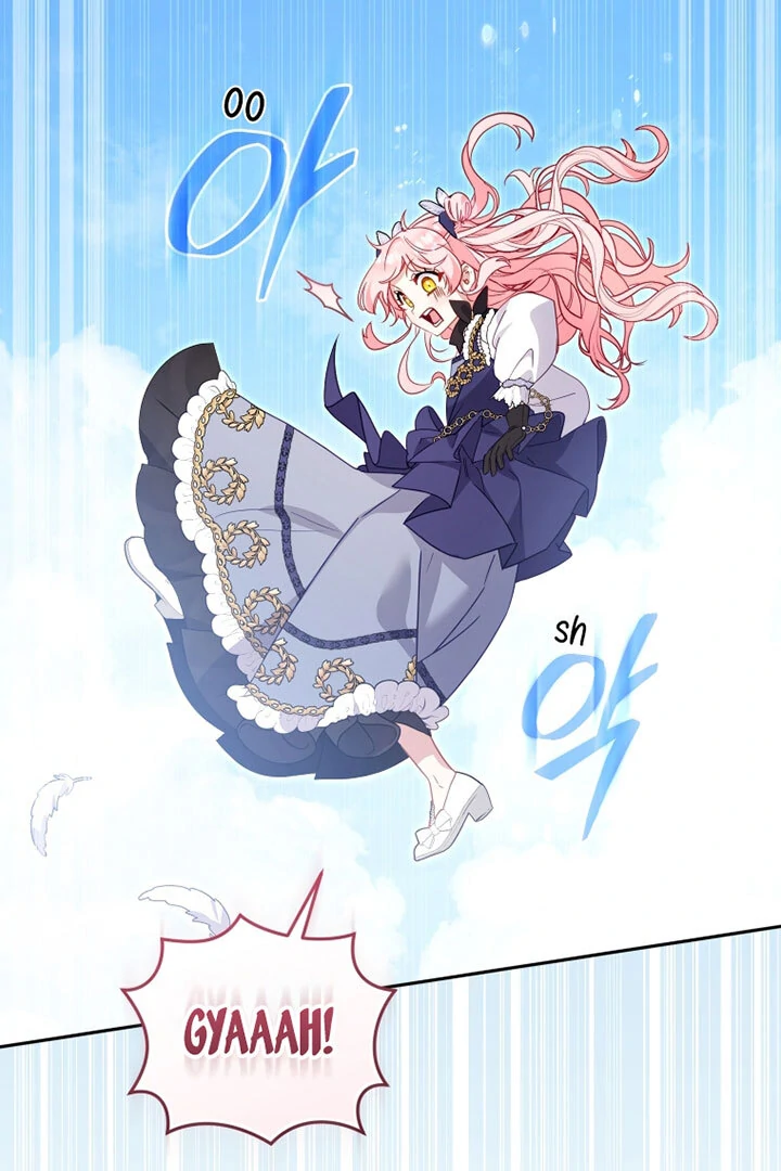 I’m Being Raised by Villains [Daddies Supremacy] - Chapter 91 manhwa